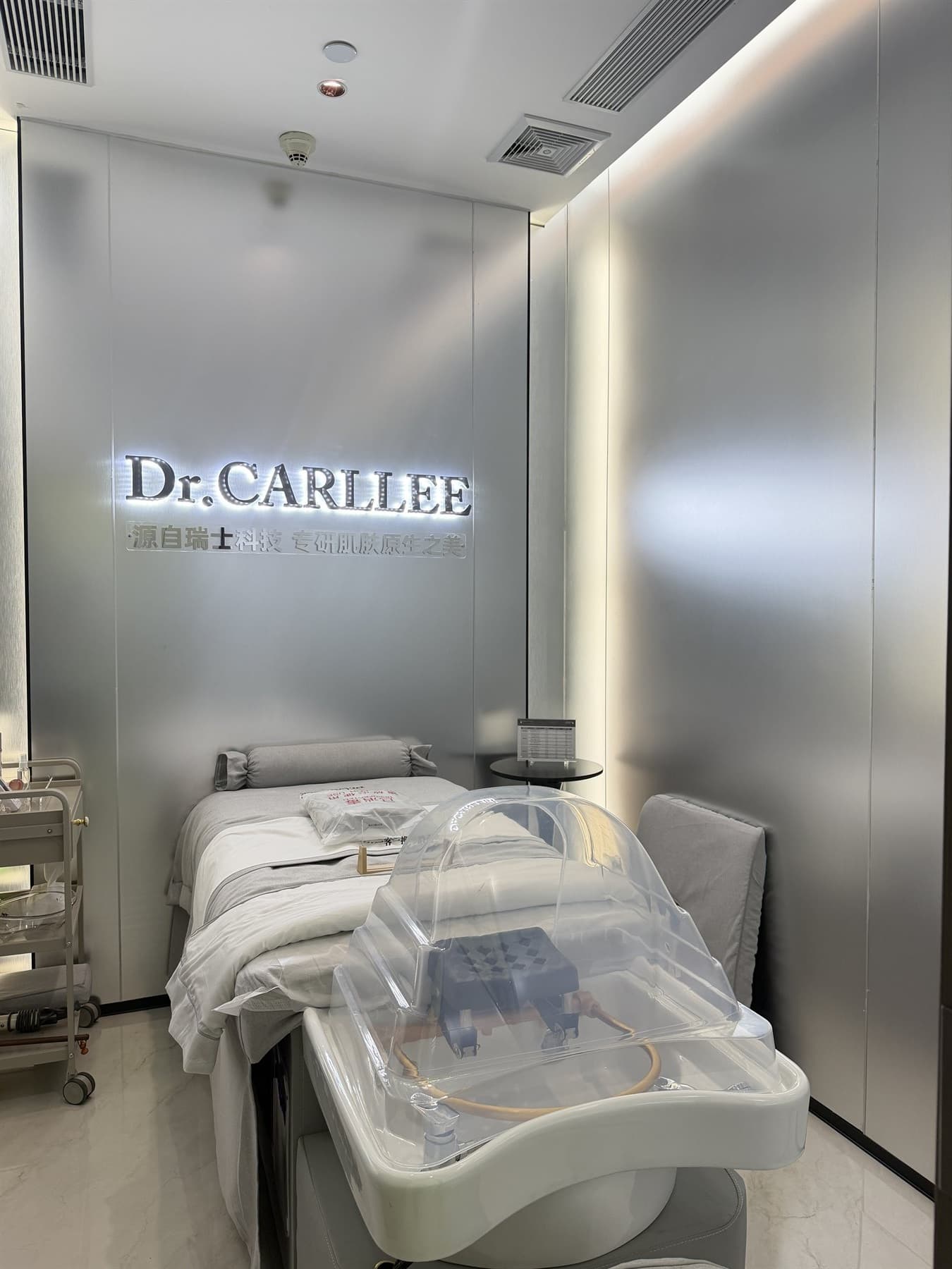 DR.CARLLEE门店独立护理房实景